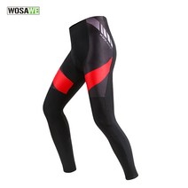 WOSAWE 남성 사이클 패드 바지