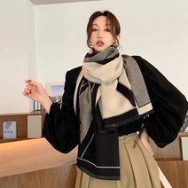 명품패턴 숄더 머플러 목도리