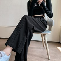 빨강몽키 봄 가을 빅사이즈 와이드 일자 팬츠