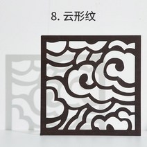 광확산 아크릴 얇은 조명용 쫄대 비디오 스튜디오 나무 플래그 패널 리플렉터 디퓨저 촬영 빛과 그림자 유물 배경 보드, 08 Deep Purple_01 30x30cm