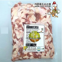 국내산 닭특수부위 닭오돌뼈 1kg 오독오독 씹히는 연골과 쫄깃한 식감, 1개, 닭무릎연골1kg(닭오돌뼈)