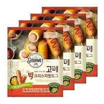[CJ제일제당] [제일제당]고메 빅크리스피핫도그520gX4봉(16개), 2080g, 1세트