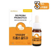 [닥터프로바] 드롭스 골드D (유산균+비타민D) X 3개, 상세 설명 참조, 상세 설명 참조