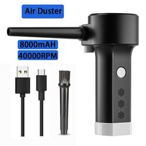 차량용 무시동 에어컨 화물차 창문형 굴삭기 컴퓨터 청소기 압축 공기 살포기 휴대용 전기 캔 자동차 가정 사무실 용 무선 송풍기 청소 키트, 5.Air Blower White