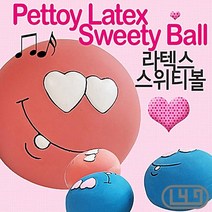 강쥐 개소리장난감 노령견 반려동물삑삑이 시츄 볼로네즈 불독, 상세페이지 참조