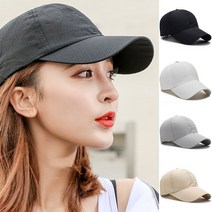 ★쭈니파파몰★메쉬 운동 러닝 마라톤 테니스 헬스 모자 깊은 볼캡