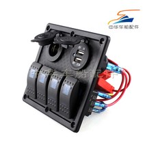 카라반 캠핑카 요트 트럭 버스 12v 24v 컨트롤 스위치 패널 박스 낚시배, 4비트 블루레이 + 1개