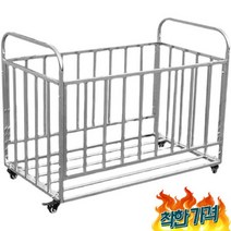 공 대 축구공 카트 용 체육관 -, 60x100x75