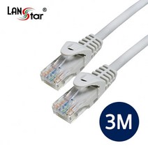 LANstar CAT.5E UTP 랜케이블 3m/LS-5UTPD-3MG/그레이/인터넷 케이블/50u 금도금 커넥터/RJ45 8P8C/다이렉트/트위스트 페어 구조/단선/24AWG