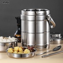 DFMEI 이중 스텐 보온통 맥시 보온도시락2/3/다중 대용량 성인 도시락통, 16L드럼/3-5시간/수저배달