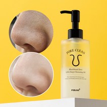 피부미 포어클린 블랙헤드 제로 라하 딥클렌징 오일 200ml 피지사르르/블랙헤드/화이트헤드/힛팅오일, 1개입