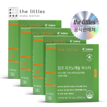 더리틀스 징코피크노제놀부스터 피크노제놀 은행잎 추출물 혈행개선 갱년기 영양제 30정 4박스 4개월분, 21g, 4개