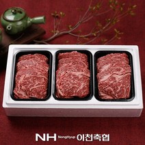 이천축협 한우 꽃등심 세트/총1.5kg/냉장, 단품