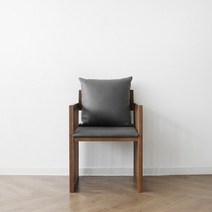 [헤리티지월넛] G형 의자 다크그레이, 단품