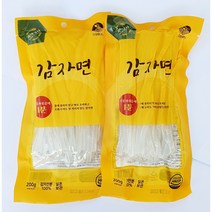 건강면 불리지않는 납작당면 칼당면 200g (감자100% 고구마100%) 국내생산 생당면 넓적당면, 감자당면, 칼(5mm), 2개