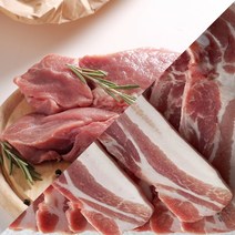 국내산 한돈 등심 500g 1팩+수육용 오겹살(미박삼겹) 500g 1팩 (총1kg), 등심 잡채용+미박삼겹 수육용, 1개