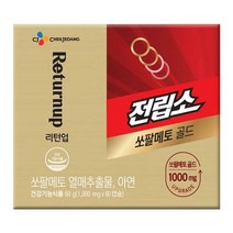 CJ 리턴업 전립소 쏘팔메토 골드 1000mgX60캡슐(2개월) 부모님 명절 회사 직원 어버이날 선물, 7set