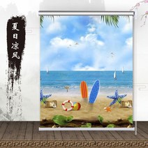 펀칭 욕실 방수 롤스크린 차광 승강 손으로 작은창암막커튼