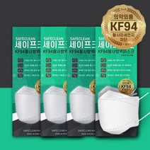 KF94 마스크 국산 황사 미세먼지 방역 쉼쉬기 편한 귀 편한 대형 100매, 5매입, 2개