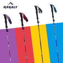 두랄루민 경량 4단 접이식 등산스틱, 3.레드 [2개1세트]