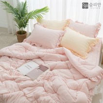 슬리안 부드러운 알러지케어 호텔식 차렵이불 세트