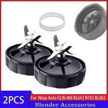 Nurti Ninja 블렌더 자동 iQ BL480 BL482 BL642 BL682