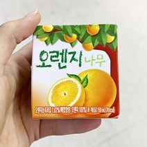 오이84.1406 서울우유오렌지나무149.957mlx5개, 아이스박스포장