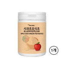 사과 초모 식초 분말 가루 파우더 애플 사이다 비니거 효능 유기산 국내산 포스트바이오틱스 프리바이오틱스 천연 자연 발효 애사비 비네거 효과 만드는법 추천 비타민 미네랄 칼슘, 230g, 1개