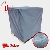 파렛트 타포린 방수포 파레트 방수 커버 덮개 갑바