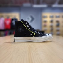 공용 컨버스 척테일러 70 레이크사이드 블랙 하이탑 CHUCK 70 HI BLACK/LAKESIDE BLUE 169372C