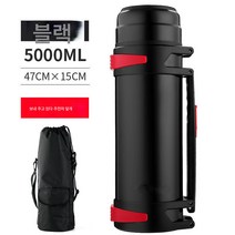 304 스테인레스 텀블러 대용량 텀블러 야외 가정용 보온병 보온병 차량용 여행병 야외 캠핑용품, 블랙스트랩물저장그릇+냄비가방[매장에서권장관리자], 5000Ml[10진물]