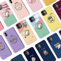 케스퍼 디자인 G955 이쁜 하드케이스3 특이한 갤럭시S8플러스 핸드폰 5W9BF797