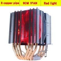 X79 X99 CPU 쿨러 6 히트 파이프 4 핀 PWM RGB PC 조용한 인텔 LGA 2011 775 1200 1150 1151 1700 AMD AM3 AM4 90mm 냉각 팬, [01] 없음 RGB, [03] 4pin(LGA intel AMD), [15] 1 FAN