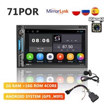 카플레이 안드로이드 매립형 매립 네비게이션 무선 장착 dovox 2din car radio android gps 멀티미디어 플레이어 2 din 71bt 블루투스 미러링크 7, 협력사, 71PRO 마이크 12LED