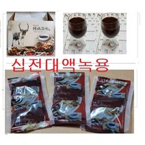 십전대진액60팩(115ml) )십전대재료1박스(특A) 십전대즙녹용, 2형(십전대즙녹용60팩, 115ml, 1개