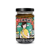 <평안중국식품> 중경 상하이 충유 파기름 230g, 1개” class=”wr-img”></a></div></p></div></p></div></p></div><div class=