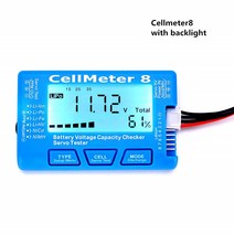 자동차배터리테스터기 진단기CellMeter-7 배터리 용량 검사기 LiPo 수명 Nicd NiMH 측정 셀 미터 7, Cellmeter8