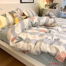 puildaug 간단한 흑백 러브 베드 4 피스 세정면 시트 이불 세트 3 피스 기숙사 여름