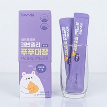 바이오메라 쾌변젤리 푸푸대장 포도맛 15포 (1개), 1개, 20gx15포
