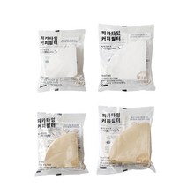 피카타임 콘 필터 2종 - 각 100매, 4컵 화이트(2~4인용)