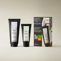 롱테이크 샌달우드 트리트먼트 200ml + 샴푸 100ml 한정기획 (랜덤샘플증정)