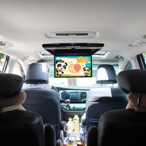 15 17 인치 천장 모니터 티비 TV 안드로이드 카니발 싼타페 기아 현대 suv 영화관람 차박 캠핑 여행, 15.6인치 MP5 HD 베이지 폰 미러링