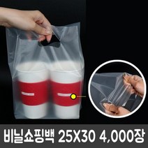 오너클랜 커피 테이크 아웃 비닐 쇼핑 백 캐리어 케리어 opp 40, 단품없음