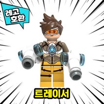 [큐브월드] 레고호환 오버워치 캐릭터 무기세트 디스플레이케이스 블록 미니피규어, 03. 트레이서