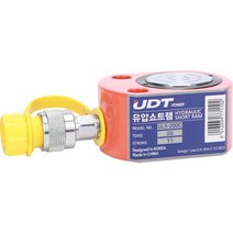 UDT유압 유압쇼트램 ★5T * 10MM(ULS-50N=50C)