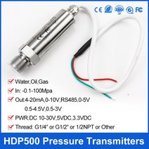 누수탐지 디지털 압력게이지 타이어 자동차 오토바이 자전거 0-600 바 유압 휴대용 디지털 게이지 공기 압력 트랜스미터 가격, 0-100bar RS485