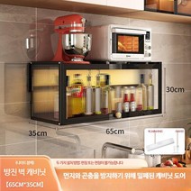 모던 화장품 정리함 멀티 보관함 화장대 수납함 집들이선물, W