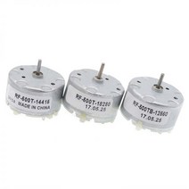 브러시리스모터 RC카 모터 소형 미니 드론 1PC 마이크로 DC RF-500TB 12560 14415 18280 금속 전기 향수 디스펜서 가습기