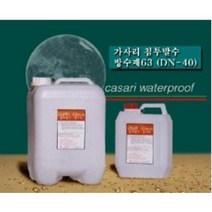 가사리 방수제 침투방수 결로 크렉보수 백화제거 돌녹제거 가사리63형(DN-40) 4L