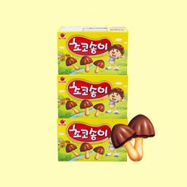 오리온 과자 초코송이 50g 1p x 3개/ 초코스틱과자, 3개